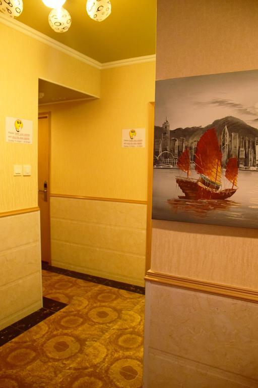 Hk Wonderful Inn Hong Kong Exterior photo